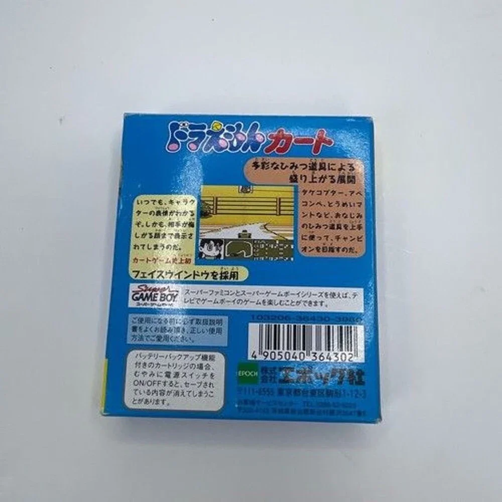 Doraemon Kart Japan Boxed GB (Nintendo Game Boy, 1998) Complete W/ Manual